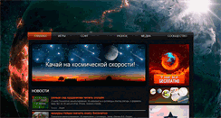Desktop Screenshot of dedkazarepku.spb.ru