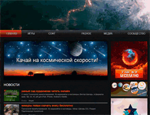 Tablet Screenshot of dedkazarepku.spb.ru